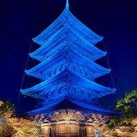 kyoto_ken1