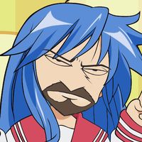 الصوت الأصلي