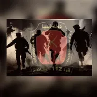 original sound - masrate112