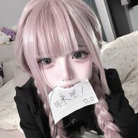 nanyyc1216