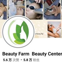 beautyfarm7