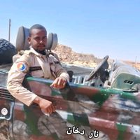 مازن فدرالية