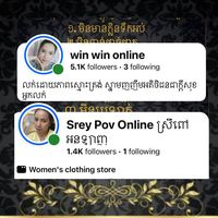 srey_pov35689