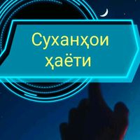 navruz.tolibov.tjk