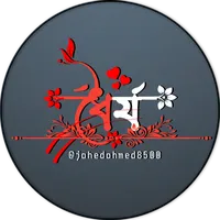 original sound - jahedahmed8500