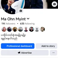 original sound - ohnmyint70