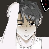 nemsugityui
