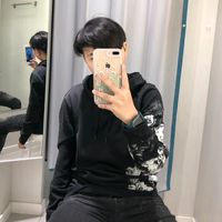 เสียงต้นฉบับ - บังติ  ฯ