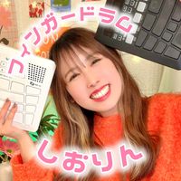 オリジナル楽曲 - しおりん🥁☀️