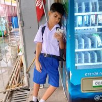 เสียงต้นฉบับ - รับประยางรถเกี่ยว.