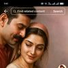 sagaram_sakshi0