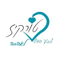 turquoisepublishing1