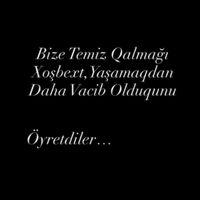 original sound