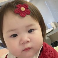 nhạc nền - Lynn's Baby 🌸