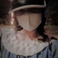 nhạc nền - Bắp