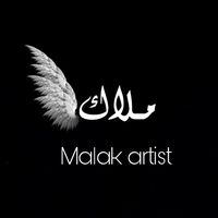 imalakartist