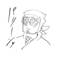 rukipairukera