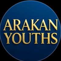 original sound - ARAKAN YOUTHS