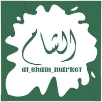 sham_market1
