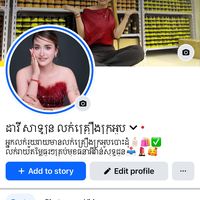 user4618466659944