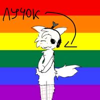 оригинальный звук