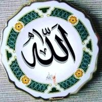 abushyebislam8