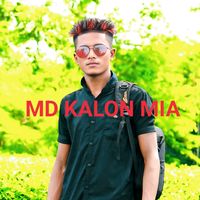 নিজস্ব শব্দ