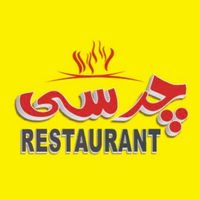 charsirestaurant