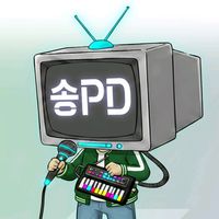 오리지널 사운드 - 송피디