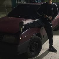 оригинальный звук