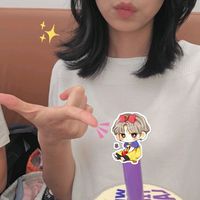 asahigukkiejeon
