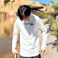 original sound - khay1386