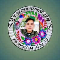 gmalim10