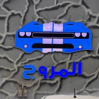88.aao