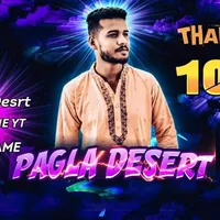 original sound - pagladesert1