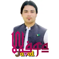 original sound - javedwafa143s