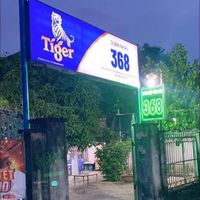 nhạc nền - khang kun❤️‍🩹