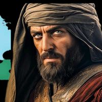 toumertamazigh22_22