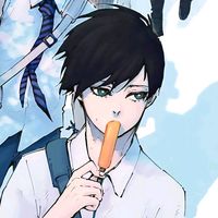 sakiirintoshi