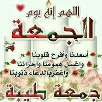 user97302608
