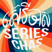 serieschas