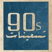 waleedalrubaiy
