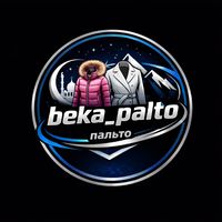 beka_palto