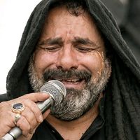 الصوت الأصلي