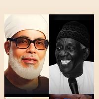 khalifambaye250