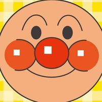 anpanman1000