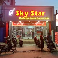 skystar1308