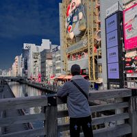 nhạc nền - バックさん_28🇯🇵_36🇻🇳✅