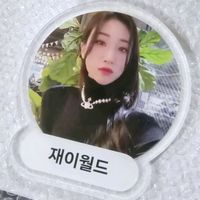 leej00911