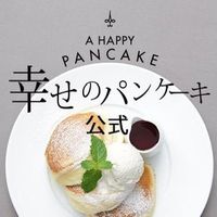 ahappypancake_official